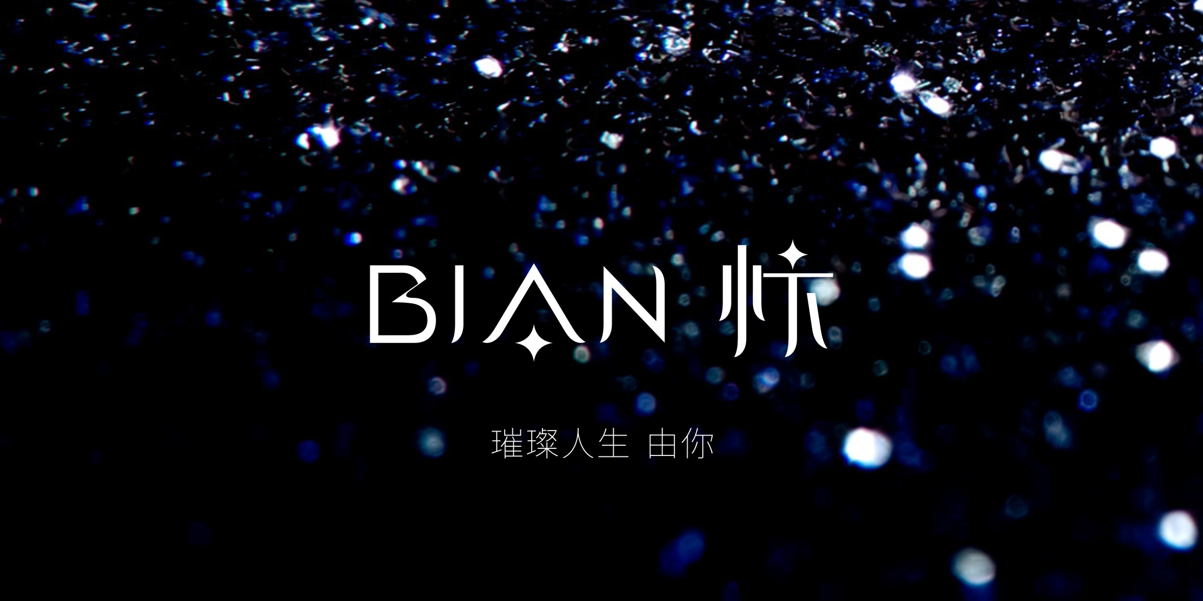 创业公司福利！微型VI设计超值套餐限时优惠