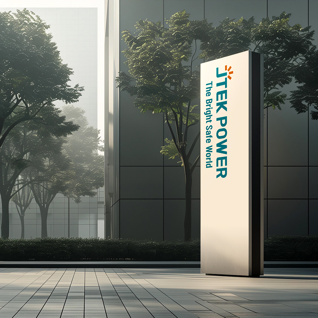 晶泰品牌VI设计 产品商标logo设计 微型VI设计