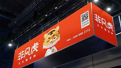 设计换人就换风格，正常吗？