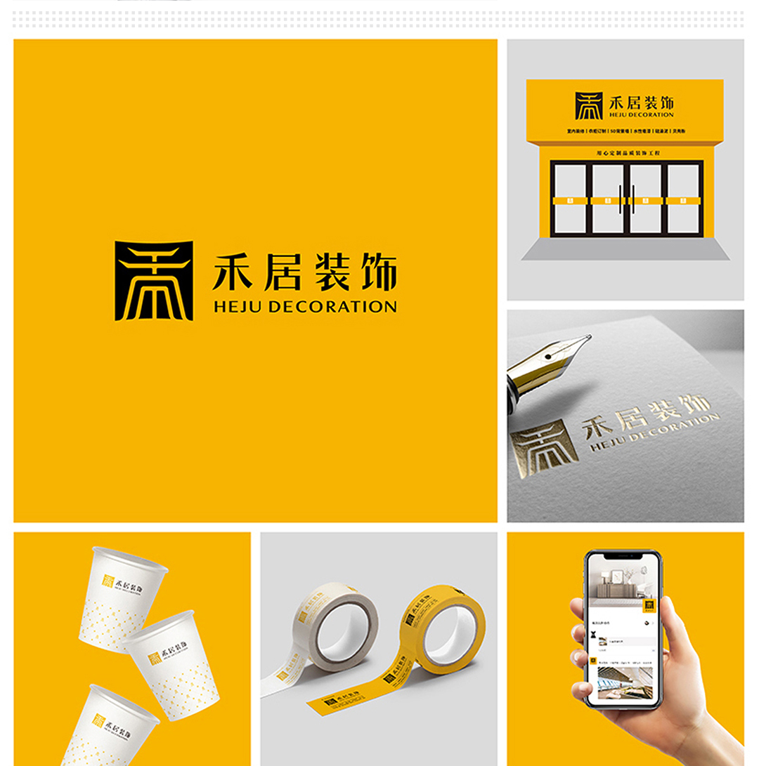 品牌VI设计的5大核心要素，缺一不可！