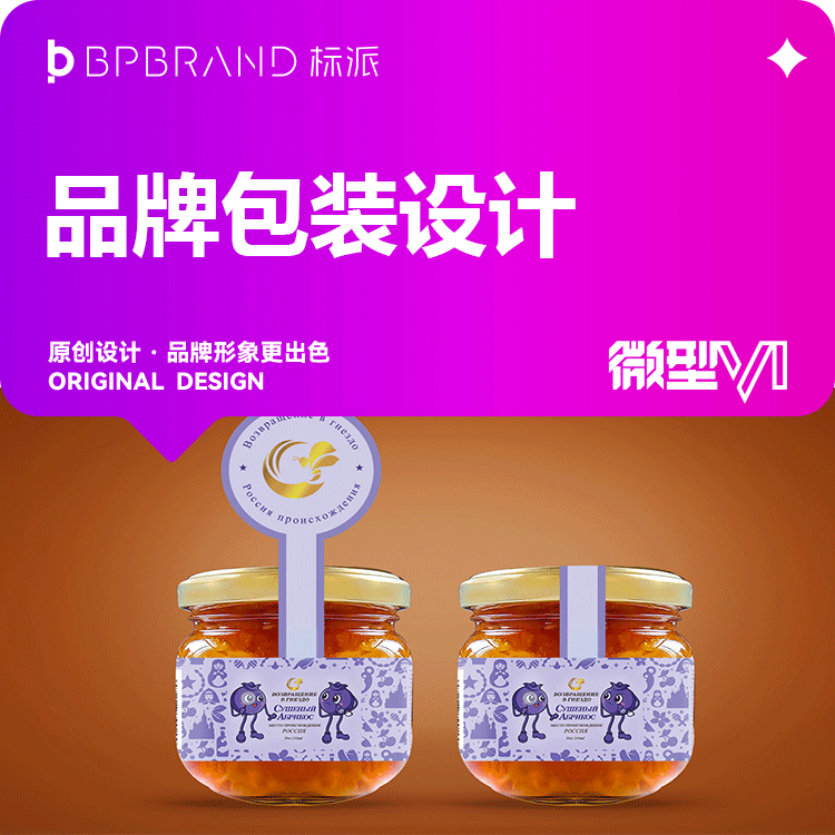 数字化时代，品牌VI设计的新挑战与新机