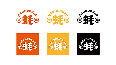 Logo的延展性有多重要?举几个翻车和成功的案例