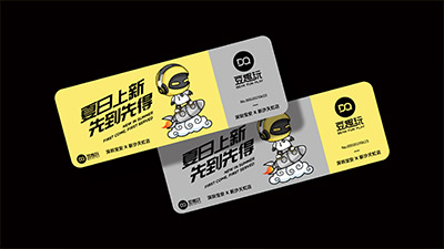 经销商为什么更喜欢有统一VI的品牌？