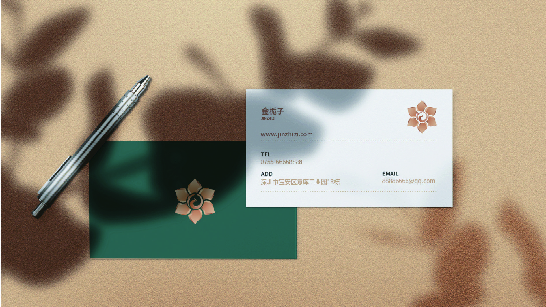 品牌VI设计全解析:如何用视觉征服市场