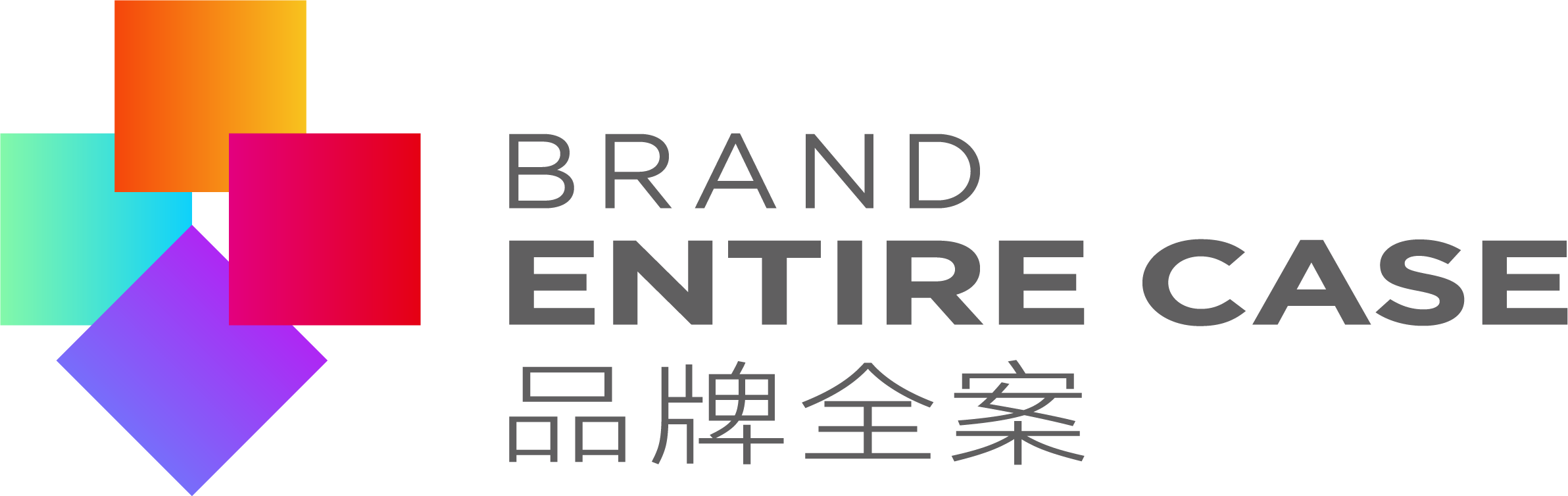 品牌出海需要做哪些品牌Vi视觉设计项目