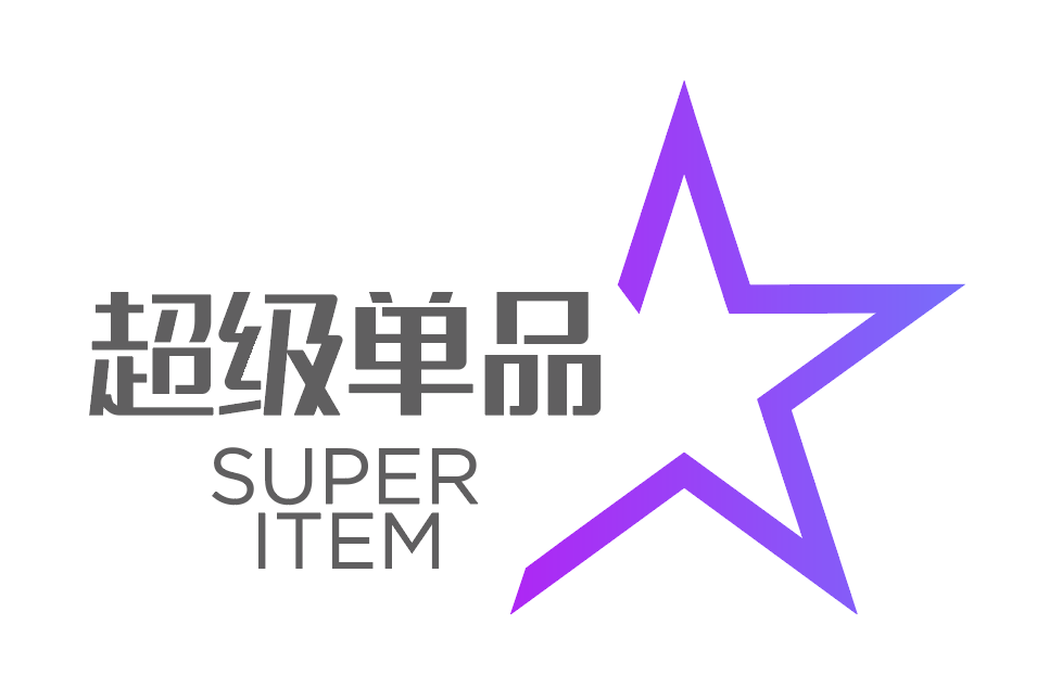 标派视觉为您的品牌出海包装提供核心服务